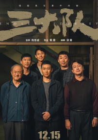 女人18片免费视频网站
